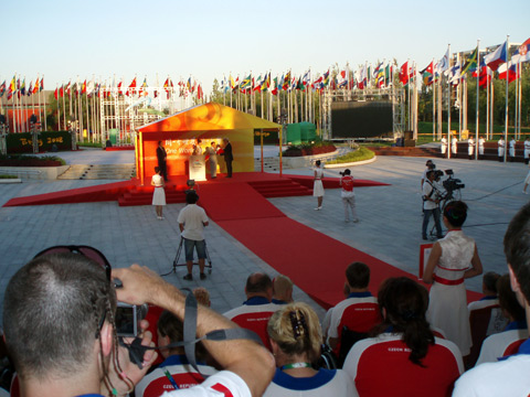 Přivítání v Pekingu